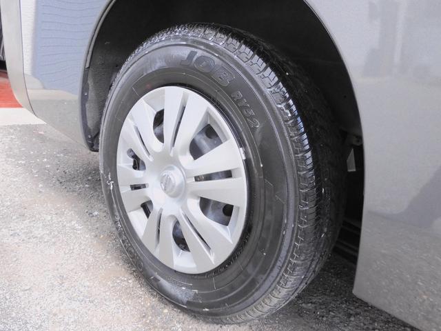 NV350キャラバンバン スーパーロングDX ◆荷室トランポ仕様/後期/R2年式/走行距離1.2キロ/衝突軽減エマブレ/純正ナビTV/キーレス/ETC/3人乗り/4D/普通貨物1ナンバー/積載1.25t/長さ508幅169高さ228センチ(39枚目)