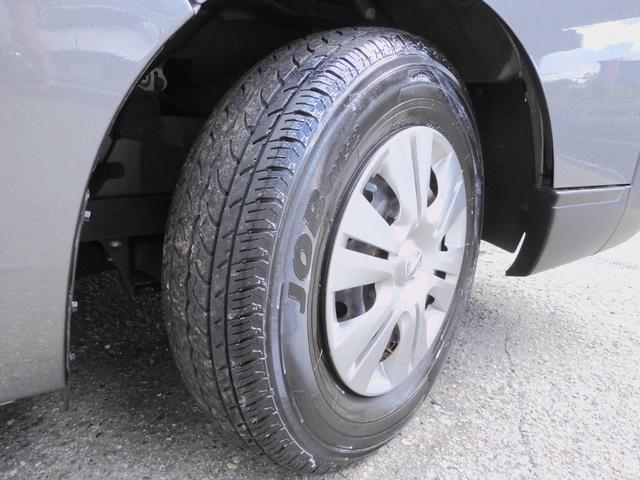 NV350キャラバンバン スーパーロングDX ◆荷室トランポ仕様/後期/R2年式/走行距離1.2キロ/衝突軽減エマブレ/純正ナビTV/キーレス/ETC/3人乗り/4D/普通貨物1ナンバー/積載1.25t/長さ508幅169高さ228センチ(40枚目)