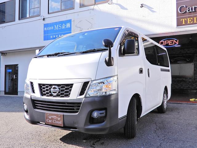 ロングDX 荷台新品マット グー鑑定済み 両側スライド5D 6人乗り Tチェーン式 小型貨物4ナンバー キーレス ETC オートマ ガソリン車 内外装クリーニング済み 全国納車OK(31枚目)