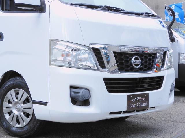 　チェアキャブＭ仕様　リアリフト　車いす移動車　固定装置２基　Ｓステップ　Ｂモニタ－　日産点検整備記録簿　後席手すり　車いすヘッドレスト２個　普通特殊８ナンバ　非課税　高さ５０８幅１６９高さ２３０センチ(6枚目)