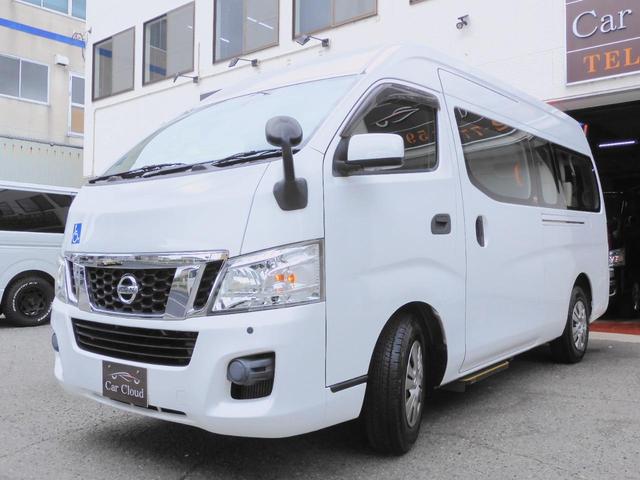 ＮＶ３５０キャラバンバン 　チェアキャブＣ仕様　リアリフト　車いす移動車　固定装置１基　Ｓステップ　グー鑑定済み　点検整備記録簿Ｈ２６．２７．２８．２９．３０．Ｒ１．３．４．５年完備　手すり　普通特殊８ナンバ　非課税　Ｔチェン式（41枚目）