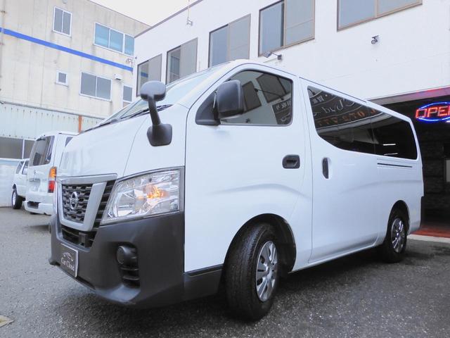 日産 ＮＶ３５０キャラバンバン