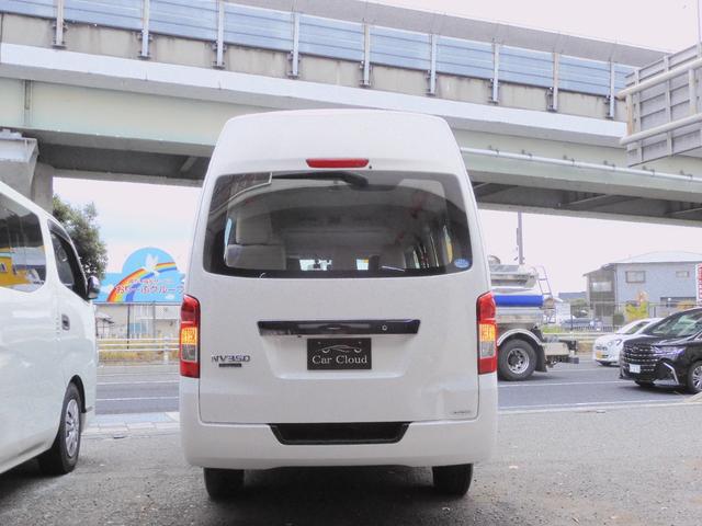 NV350キャラバンバン ◆チェアキャブM仕様,福祉車いす2名,固定装置2基,ガラスルーフ,走行距離4.7万キロ,電動リアリフト,左オートステップ,1オーナー,整備記録簿,非課税,Bモニ,Wエアコン&ヒーター,ETC,ドラレコ(10枚目)