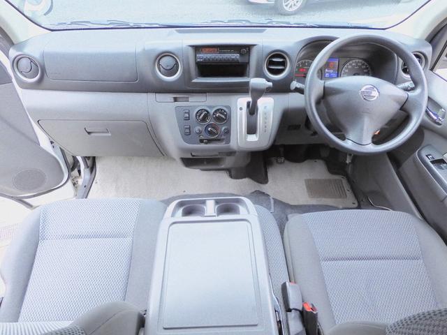 NV350キャラバンバン ◆チェアキャブM仕様,福祉車いす2名,固定装置2基,ガラスルーフ,走行距離4.7万キロ,電動リアリフト,左オートステップ,1オーナー,整備記録簿,非課税,Bモニ,Wエアコン&ヒーター,ETC,ドラレコ(31枚目)