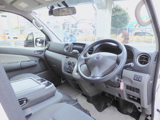 NV350キャラバンバン ◆チェアキャブM仕様,福祉車いす2名,固定装置2基,ガラスルーフ,走行距離4.7万キロ,電動リアリフト,左オートステップ,1オーナー,整備記録簿,非課税,Bモニ,Wエアコン&ヒーター,ETC,ドラレコ(32枚目)