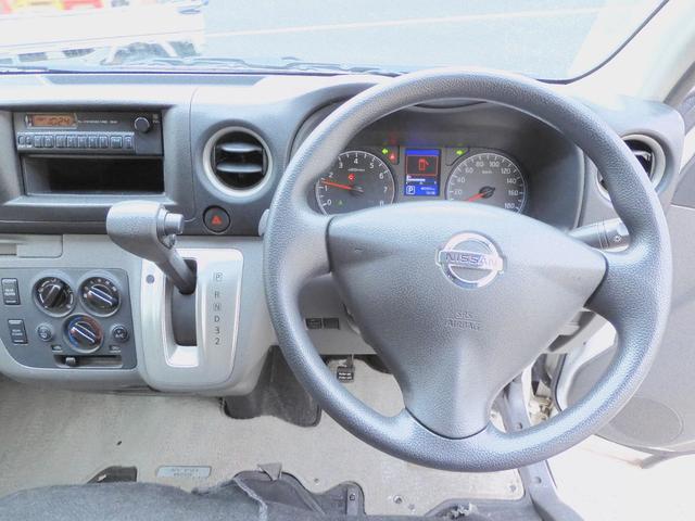 NV350キャラバンバン ◆チェアキャブM仕様,福祉車いす2名,固定装置2基,ガラスルーフ,走行距離4.7万キロ,電動リアリフト,左オートステップ,1オーナー,整備記録簿,非課税,Bモニ,Wエアコン&ヒーター,ETC,ドラレコ(35枚目)