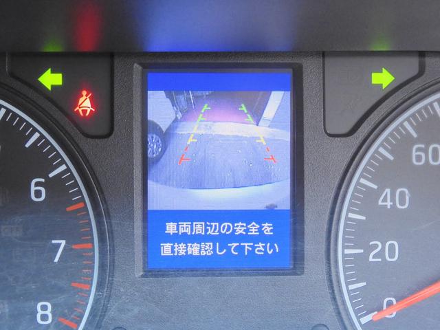 NV350キャラバンバン ◆チェアキャブM仕様,福祉車いす2名,固定装置2基,ガラスルーフ,走行距離4.7万キロ,電動リアリフト,左オートステップ,1オーナー,整備記録簿,非課税,Bモニ,Wエアコン&ヒーター,ETC,ドラレコ(37枚目)