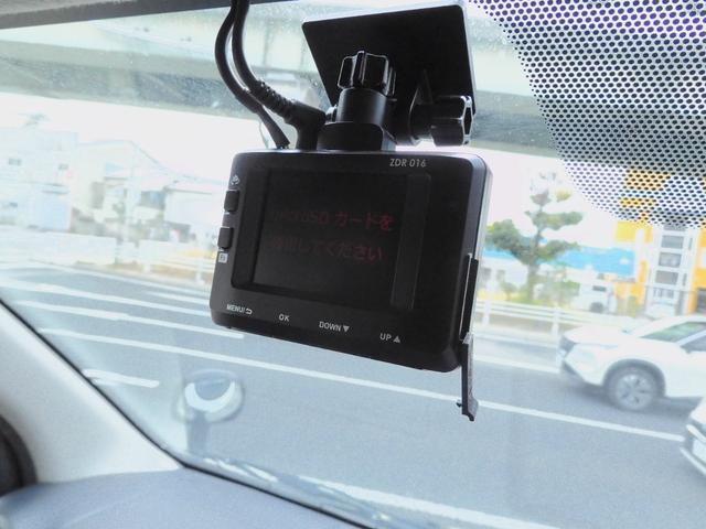 NV350キャラバンバン ◆チェアキャブM仕様,福祉車いす2名,固定装置2基,ガラスルーフ,走行距離4.7万キロ,電動リアリフト,左オートステップ,1オーナー,整備記録簿,非課税,Bモニ,Wエアコン&ヒーター,ETC,ドラレコ(39枚目)