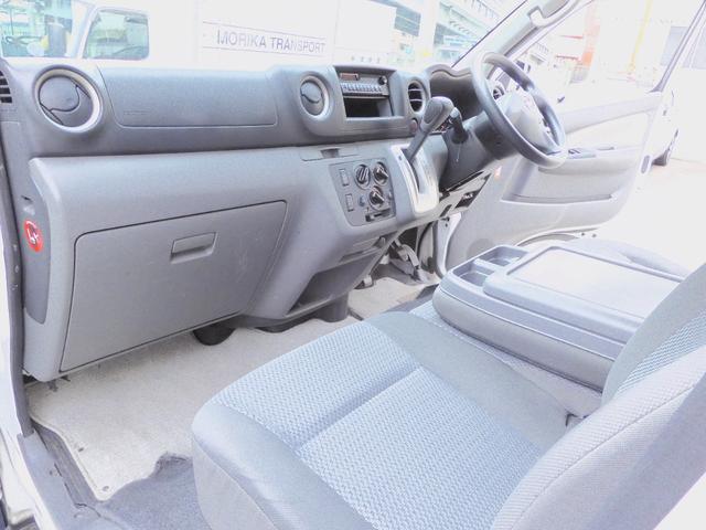 NV350キャラバンバン ◆チェアキャブM仕様,福祉車いす2名,固定装置2基,ガラスルーフ,走行距離4.7万キロ,電動リアリフト,左オートステップ,1オーナー,整備記録簿,非課税,Bモニ,Wエアコン&ヒーター,ETC,ドラレコ(40枚目)