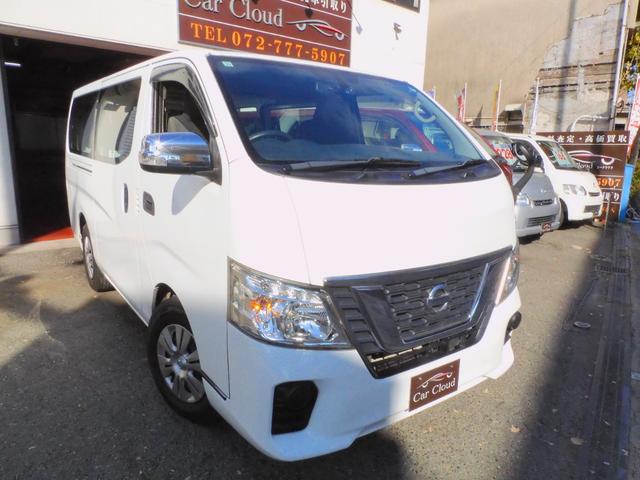 ＮＶ３５０キャラバンバン ロングＤＸ　ＥＸパック．ダブルエアコン＆ヒータ．衝突軽減エマブレ．Ｈ３０年１１月登録車．後期．法人ワンオーナ．整備記録簿Ｒ１．２．３．４．５．６年．ナビ．Ｂｌｕｅｔｏｏｔｈ．Ｂモニタ．ＥＴＣ．キーレス．ドラレコ．（3枚目）