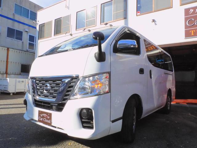 ＮＶ３５０キャラバンバン ロングＤＸ　ＥＸパック．ダブルエアコン＆ヒータ．衝突軽減エマブレ．Ｈ３０年１１月登録車．後期．法人ワンオーナ．整備記録簿Ｒ１．２．３．４．５．６年．ナビ．Ｂｌｕｅｔｏｏｔｈ．Ｂモニタ．ＥＴＣ．キーレス．ドラレコ．（7枚目）