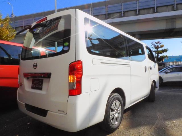 ＮＶ３５０キャラバンバン ロングＤＸ　ＥＸパック．ダブルエアコン＆ヒータ．衝突軽減エマブレ．Ｈ３０年１１月登録車．後期．法人ワンオーナ．整備記録簿Ｒ１．２．３．４．５．６年．ナビ．Ｂｌｕｅｔｏｏｔｈ．Ｂモニタ．ＥＴＣ．キーレス．ドラレコ．（10枚目）