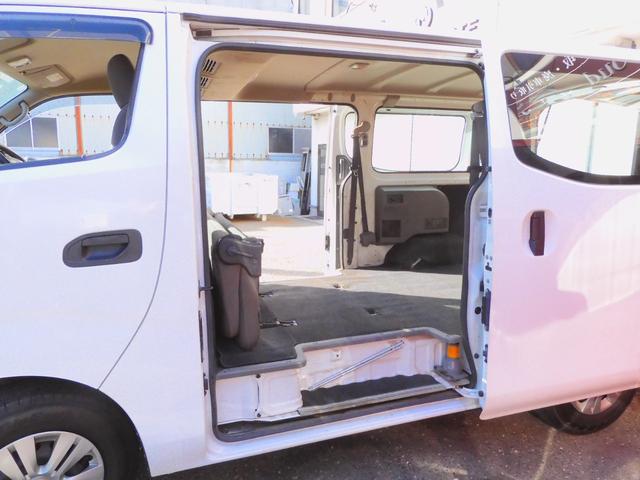 ＮＶ３５０キャラバンバン ロングＤＸ　ＥＸパック．ダブルエアコン＆ヒータ．衝突軽減エマブレ．Ｈ３０年１１月登録車．後期．法人ワンオーナ．整備記録簿Ｒ１．２．３．４．５．６年．ナビ．Ｂｌｕｅｔｏｏｔｈ．Ｂモニタ．ＥＴＣ．キーレス．ドラレコ．（15枚目）