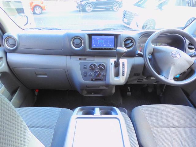 ＮＶ３５０キャラバンバン ロングＤＸ　ＥＸパック．ダブルエアコン＆ヒータ．衝突軽減エマブレ．Ｈ３０年１１月登録車．後期．法人ワンオーナ．整備記録簿Ｒ１．２．３．４．５．６年．ナビ．Ｂｌｕｅｔｏｏｔｈ．Ｂモニタ．ＥＴＣ．キーレス．ドラレコ．（21枚目）