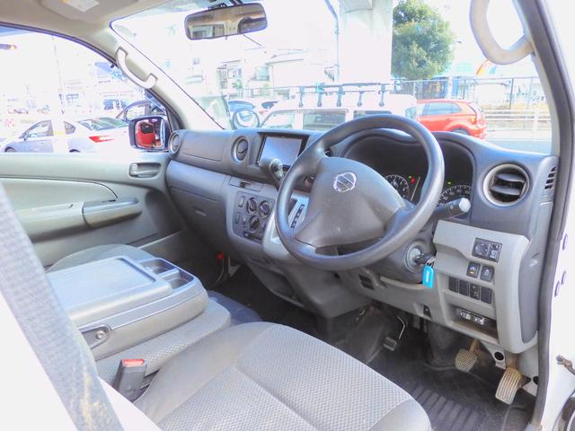 ＮＶ３５０キャラバンバン ロングＤＸ　ＥＸパック．ダブルエアコン＆ヒータ．衝突軽減エマブレ．Ｈ３０年１１月登録車．後期．法人ワンオーナ．整備記録簿Ｒ１．２．３．４．５．６年．ナビ．Ｂｌｕｅｔｏｏｔｈ．Ｂモニタ．ＥＴＣ．キーレス．ドラレコ．（22枚目）