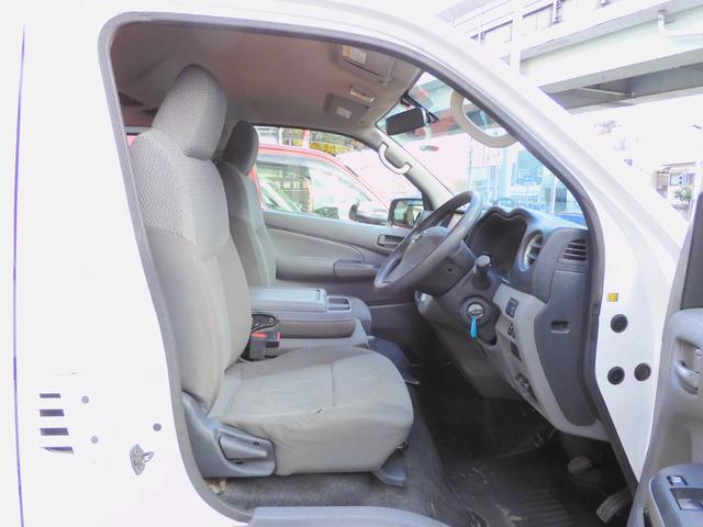 ＮＶ３５０キャラバンバン ロングＤＸ　ＥＸパック．ダブルエアコン＆ヒータ．衝突軽減エマブレ．Ｈ３０年１１月登録車．後期．法人ワンオーナ．整備記録簿Ｒ１．２．３．４．５．６年．ナビ．Ｂｌｕｅｔｏｏｔｈ．Ｂモニタ．ＥＴＣ．キーレス．ドラレコ．（23枚目）