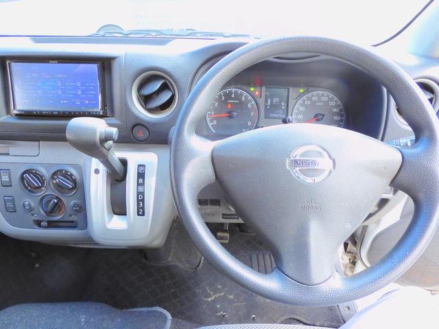 ＮＶ３５０キャラバンバン ロングＤＸ　ＥＸパック．ダブルエアコン＆ヒータ．衝突軽減エマブレ．Ｈ３０年１１月登録車．後期．法人ワンオーナ．整備記録簿Ｒ１．２．３．４．５．６年．ナビ．Ｂｌｕｅｔｏｏｔｈ．Ｂモニタ．ＥＴＣ．キーレス．ドラレコ．（25枚目）