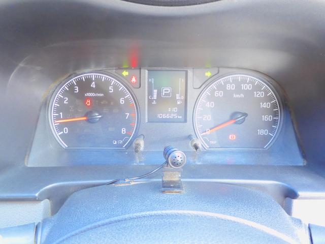 ＮＶ３５０キャラバンバン ロングＤＸ　ＥＸパック．ダブルエアコン＆ヒータ．衝突軽減エマブレ．Ｈ３０年１１月登録車．後期．法人ワンオーナ．整備記録簿Ｒ１．２．３．４．５．６年．ナビ．Ｂｌｕｅｔｏｏｔｈ．Ｂモニタ．ＥＴＣ．キーレス．ドラレコ．（26枚目）