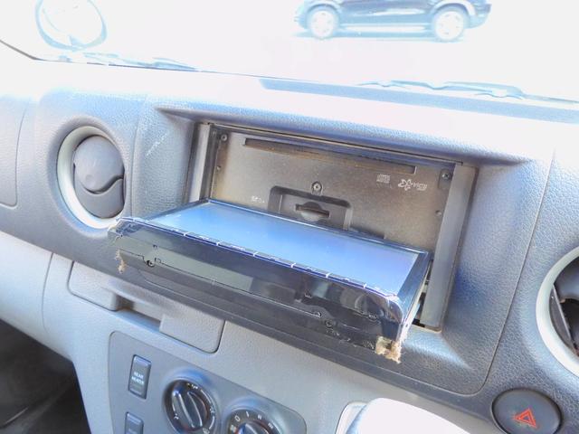 ＮＶ３５０キャラバンバン ロングＤＸ　ＥＸパック．ダブルエアコン＆ヒータ．衝突軽減エマブレ．Ｈ３０年１１月登録車．後期．法人ワンオーナ．整備記録簿Ｒ１．２．３．４．５．６年．ナビ．Ｂｌｕｅｔｏｏｔｈ．Ｂモニタ．ＥＴＣ．キーレス．ドラレコ．（32枚目）