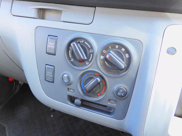 ＮＶ３５０キャラバンバン ロングＤＸ　ＥＸパック．ダブルエアコン＆ヒータ．衝突軽減エマブレ．Ｈ３０年１１月登録車．後期．法人ワンオーナ．整備記録簿Ｒ１．２．３．４．５．６年．ナビ．Ｂｌｕｅｔｏｏｔｈ．Ｂモニタ．ＥＴＣ．キーレス．ドラレコ．（33枚目）