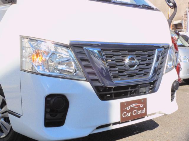 ＮＶ３５０キャラバンバン ロングＤＸ　ＥＸパック．ダブルエアコン＆ヒータ．衝突軽減エマブレ．Ｈ３０年１１月登録車．後期．法人ワンオーナ．整備記録簿Ｒ１．２．３．４．５．６年．ナビ．Ｂｌｕｅｔｏｏｔｈ．Ｂモニタ．ＥＴＣ．キーレス．ドラレコ．（35枚目）