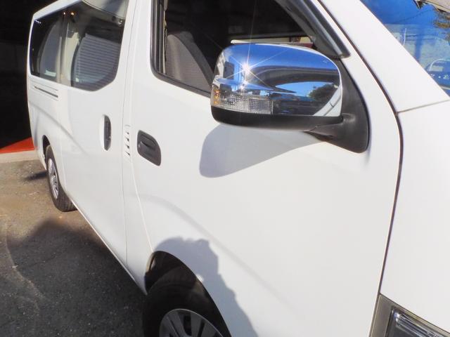 ＮＶ３５０キャラバンバン ロングＤＸ　ＥＸパック．ダブルエアコン＆ヒータ．衝突軽減エマブレ．Ｈ３０年１１月登録車．後期．法人ワンオーナ．整備記録簿Ｒ１．２．３．４．５．６年．ナビ．Ｂｌｕｅｔｏｏｔｈ．Ｂモニタ．ＥＴＣ．キーレス．ドラレコ．（36枚目）