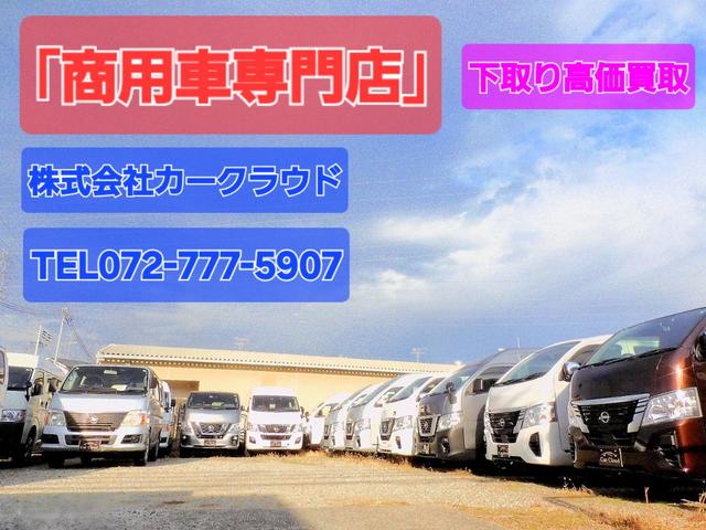 タウンエーストラック ＤＸ　Ｒ２年式／走行距離２．７万キロ／ＭＴ５速／純正ナビＴＶ／Ｂｌｕｅｔｏｏｔｈ／ＥＴＣ／パワステ／エアコン／小型貨物４ナンバー／積載８００キロ／長さ４２７幅１６７高さ１８９センチ／（4枚目）