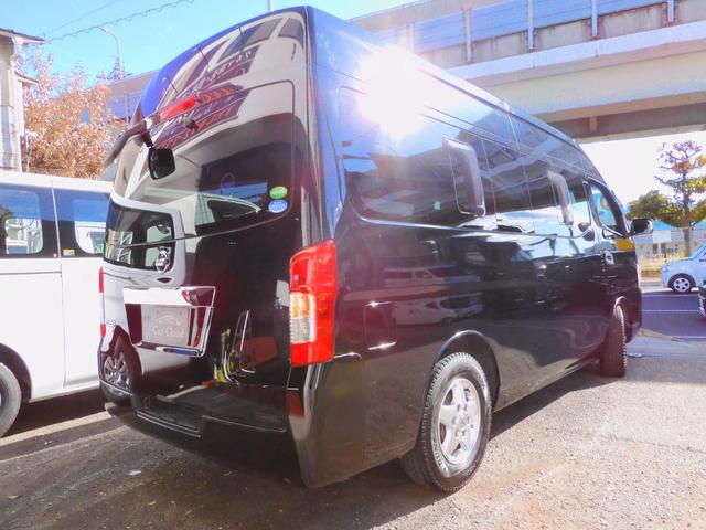 ＮＶ３５０キャラバンバン スーパーロングワイドＤＸ　クロムギアパッケージ　ワンオーナー．ダブルエアコン．車検Ｒ８年８月迄．Ｂｌｕｅｔｏｏｔｈ．インバーター．ソーラーパネル．撥水シート．乗車定員６人乗り．純正１５アルミ．長さ５２３幅１８８高さ２２８センチ．普通貨物１ナンバー（10枚目）