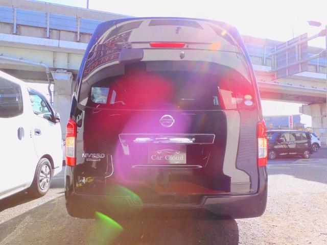 ＮＶ３５０キャラバンバン スーパーロングワイドＤＸ　クロムギアパッケージ　ワンオーナー．ダブルエアコン．車検Ｒ８年８月迄．Ｂｌｕｅｔｏｏｔｈ．インバーター．ソーラーパネル．撥水シート．乗車定員６人乗り．純正１５アルミ．長さ５２３幅１８８高さ２２８センチ．普通貨物１ナンバー（12枚目）