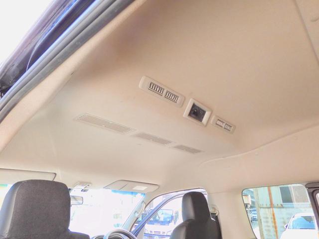 ＮＶ３５０キャラバンバン スーパーロングワイドＤＸ　クロムギアパッケージ　ワンオーナー．ダブルエアコン．車検Ｒ８年８月迄．Ｂｌｕｅｔｏｏｔｈ．インバーター．ソーラーパネル．撥水シート．乗車定員６人乗り．純正１５アルミ．長さ５２３幅１８８高さ２２８センチ．普通貨物１ナンバー（22枚目）