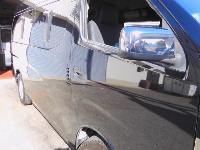 ＮＶ３５０キャラバンバン スーパーロングワイドＤＸ　クロムギアパッケージ　ワンオーナー．ダブルエアコン．車検Ｒ８年８月迄．Ｂｌｕｅｔｏｏｔｈ．インバーター．ソーラーパネル．撥水シート．乗車定員６人乗り．純正１５アルミ．長さ５２３幅１８８高さ２２８センチ．普通貨物１ナンバー（42枚目）