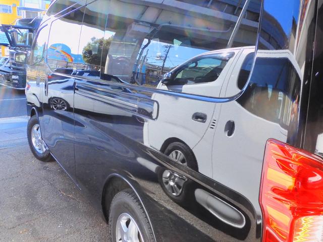 ＮＶ３５０キャラバンバン スーパーロングワイドＤＸ　クロムギアパッケージ　ワンオーナー．ダブルエアコン．車検Ｒ８年８月迄．Ｂｌｕｅｔｏｏｔｈ．インバーター．ソーラーパネル．撥水シート．乗車定員６人乗り．純正１５アルミ．長さ５２３幅１８８高さ２２８センチ．普通貨物１ナンバー（44枚目）