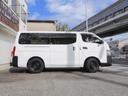 NV350キャラバンバン ロングDXターボ 和光パワーゲート400キロ/4WD/後期ディーゼルTB/衝突軽減エマブレ/両側スライド5D/ケンウッドナビ/Bモニタ/AC100V/キーレス/ETC/車検R8年7月14日/低床/3人/小型貨物4ナンバ(4枚目)
