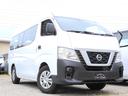 NISSAN NV350CARAVAN VAN