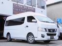 　チェアキャブＭ仕様　リアリフト　車いす移動車　固定装置２基　Ｓステップ　Ｂモニタ－　日産点検整備記録簿　後席手すり　車いすヘッドレスト２個　普通特殊８ナンバ　非課税　高さ５０８幅１６９高さ２３０センチ(5枚目)