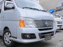 NISSAN CARAVAN COACH