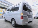 NISSAN CARAVAN COACH