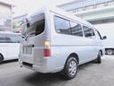 NISSAN CARAVAN COACH