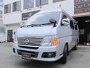 NISSAN CARAVAN COACH