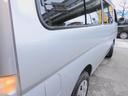 NISSAN CARAVAN COACH