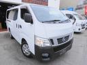 NISSAN NV350CARAVAN VAN