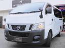 NISSAN NV350CARAVAN VAN