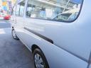 NISSAN CARAVAN BUS