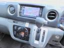 NISSAN NV350CARAVAN WAGON