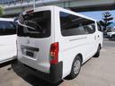 NISSAN NV350CARAVAN VAN