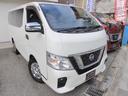 NISSAN NV350CARAVAN WAGON