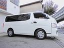 NISSAN NV350CARAVAN WAGON