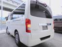 NISSAN NV350CARAVAN WAGON