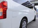 NISSAN NV350CARAVAN WAGON
