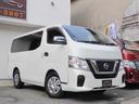 NISSAN NV350CARAVAN WAGON